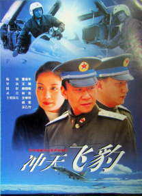 福利影院在线看